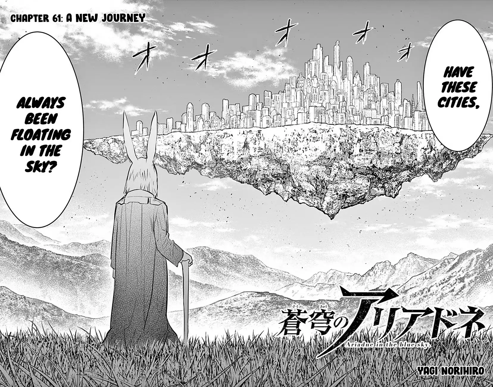 Soukyuu no Ariadne Chapter 61 2